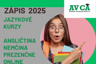 Zapis-2025-1.jpg
